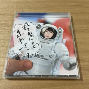 【送料込み即決】水曜日のカンパネラ「私を鬼ヶ島に連れてって(タワーレコード&ヴィレッジヴァンガード下北沢店限定)」【帯付良品】