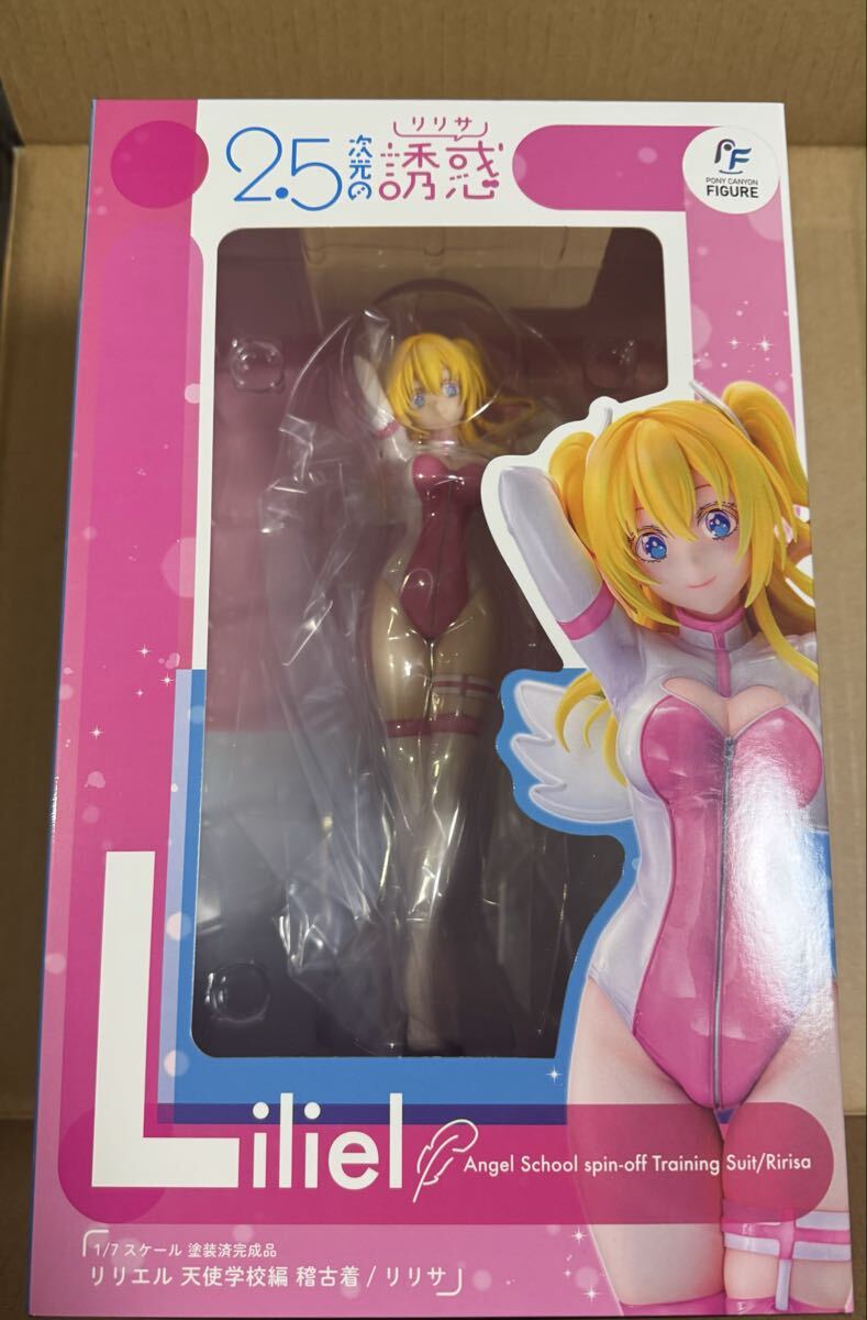 2025年最新】2.5次元の誘惑 フィギュアの人気商品一覧 - Yahoo