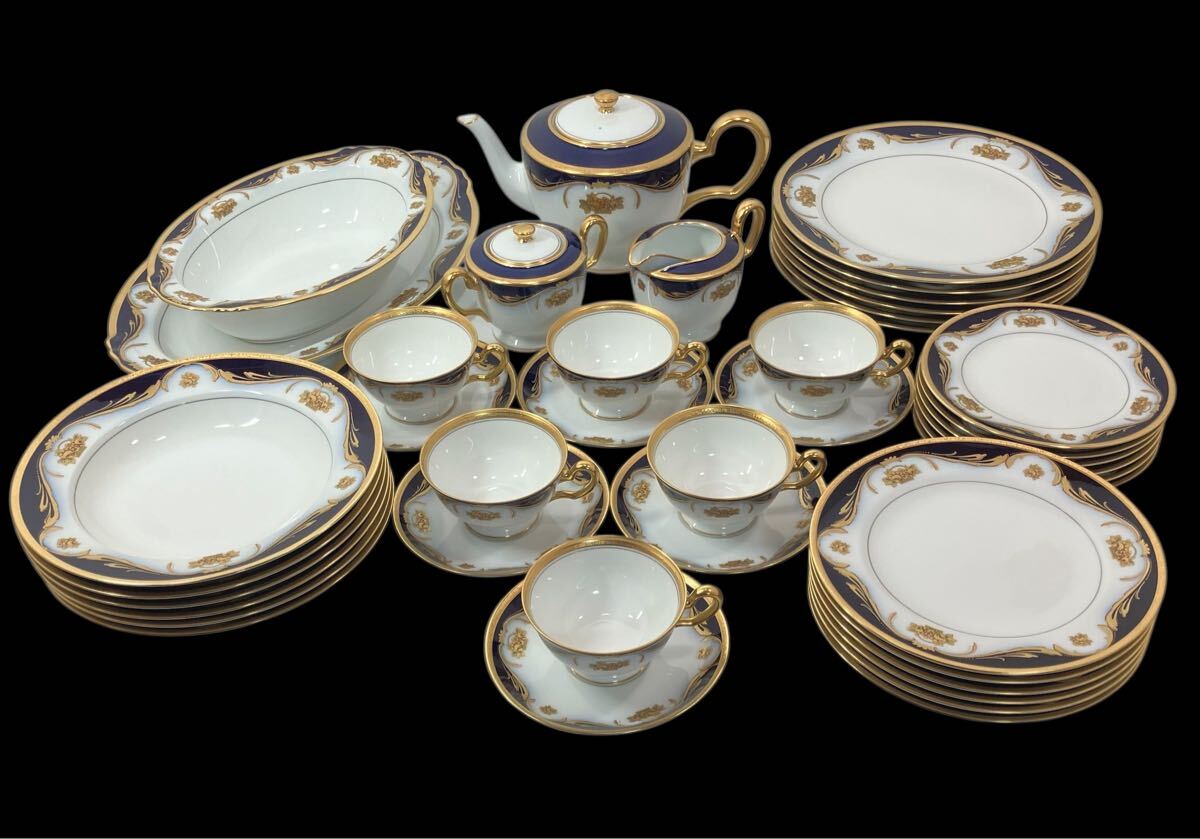 Yahoo!オークション -「御用達 (皇室 宮内庁)」(大倉陶園