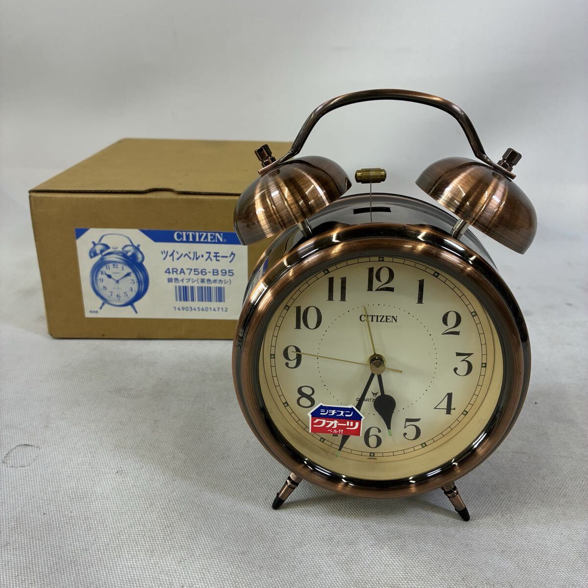 Yahoo!オークション -「シチズン時計」(目覚し時計) (アナログ