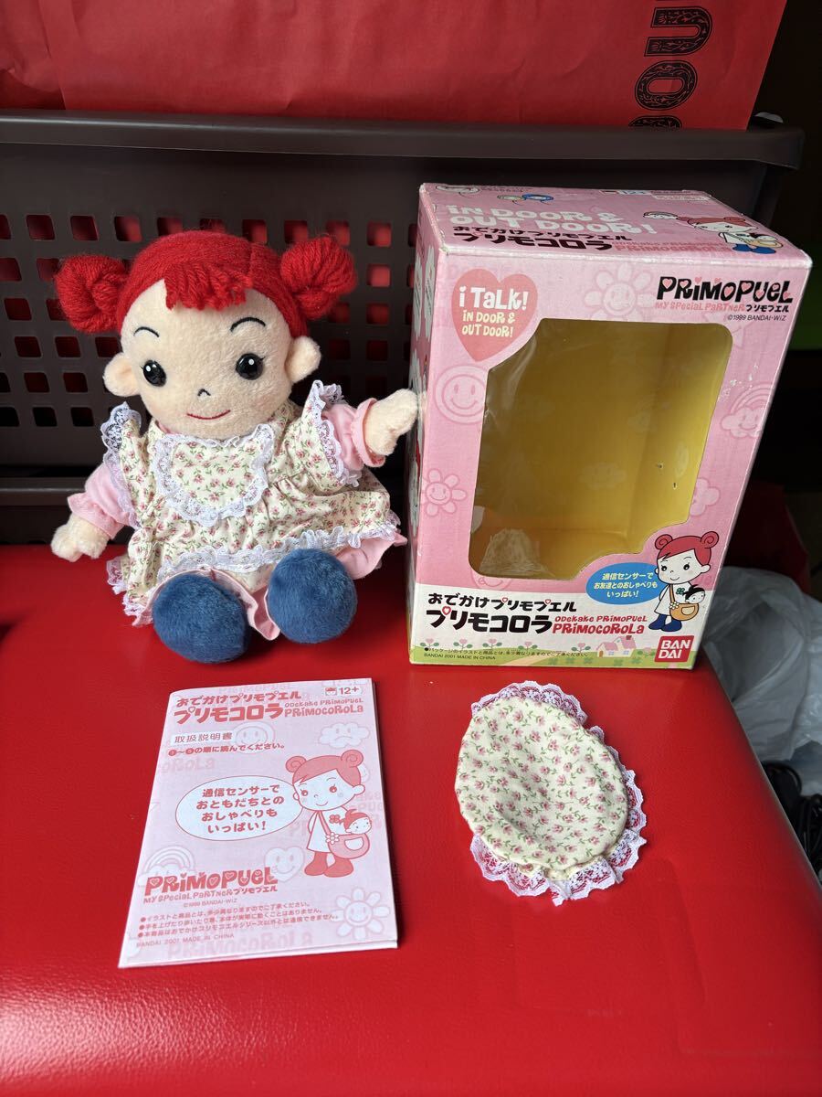 未使用？　プリモプエル　ピンク　Ｂタイプ　洋服付き 2025年最新】プリモプエル 洋服の人気アイテム - メルカリ