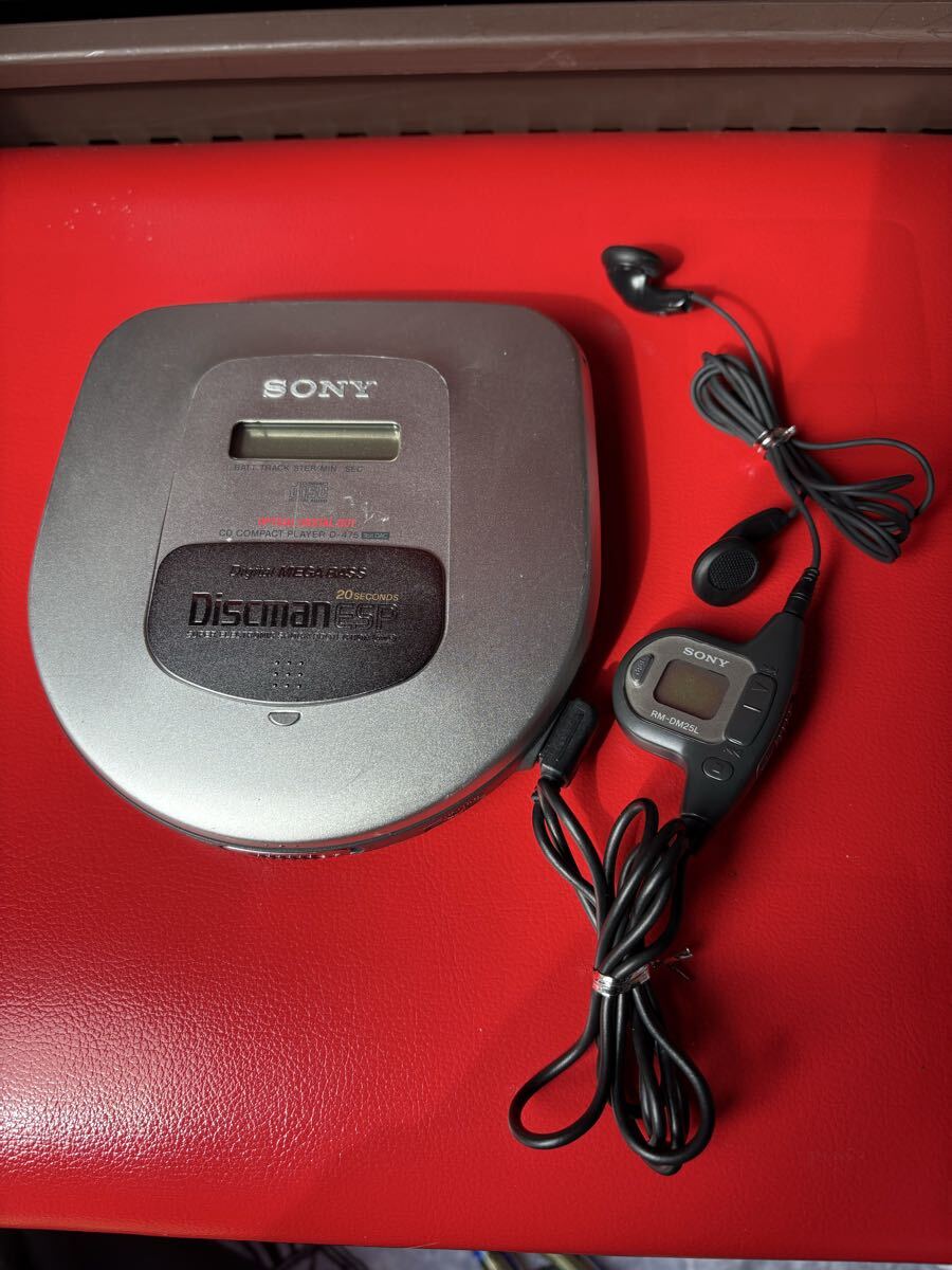 ⭐︎SONY D-375ソニー　ディスクマン　動作確認済み SONY DiscmanESP D-375