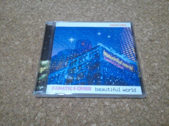 2025年最新】Yahoo!オークション -ファナティッククライシスの