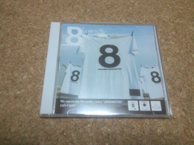 2025年最新】Yahoo!オークション -cali≠gariの中古品・新品・未