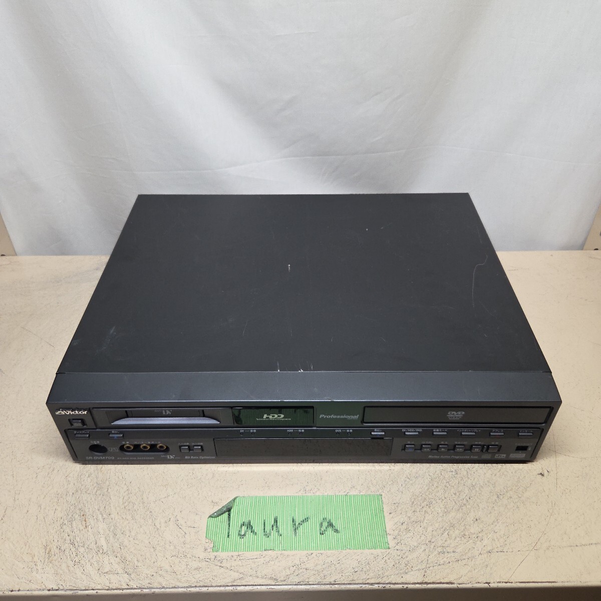 業務用ビデオCDレコーダー SONY|DVデジタルビデオレコーダー|HARDOFFオフモール（オフモ