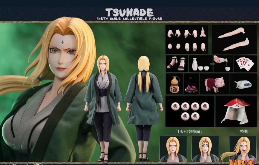 ROCKET TOYS ROC-006 日向 ヒナタ ナルト Hinata Hyuga NARUTO1