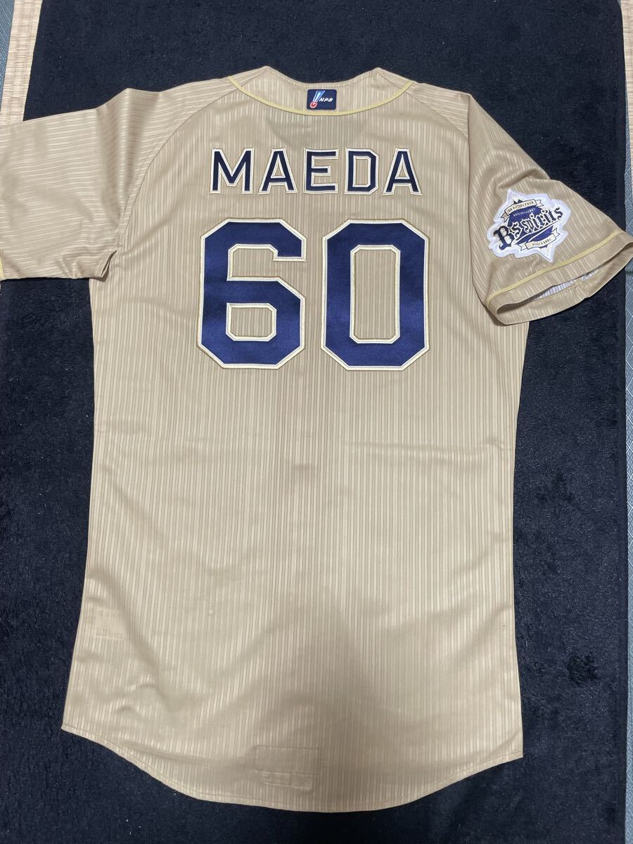 バファローズ実使用ユニフォーム Yahoo!オークション -「オリックス 実使用 ユニフォーム」の落札