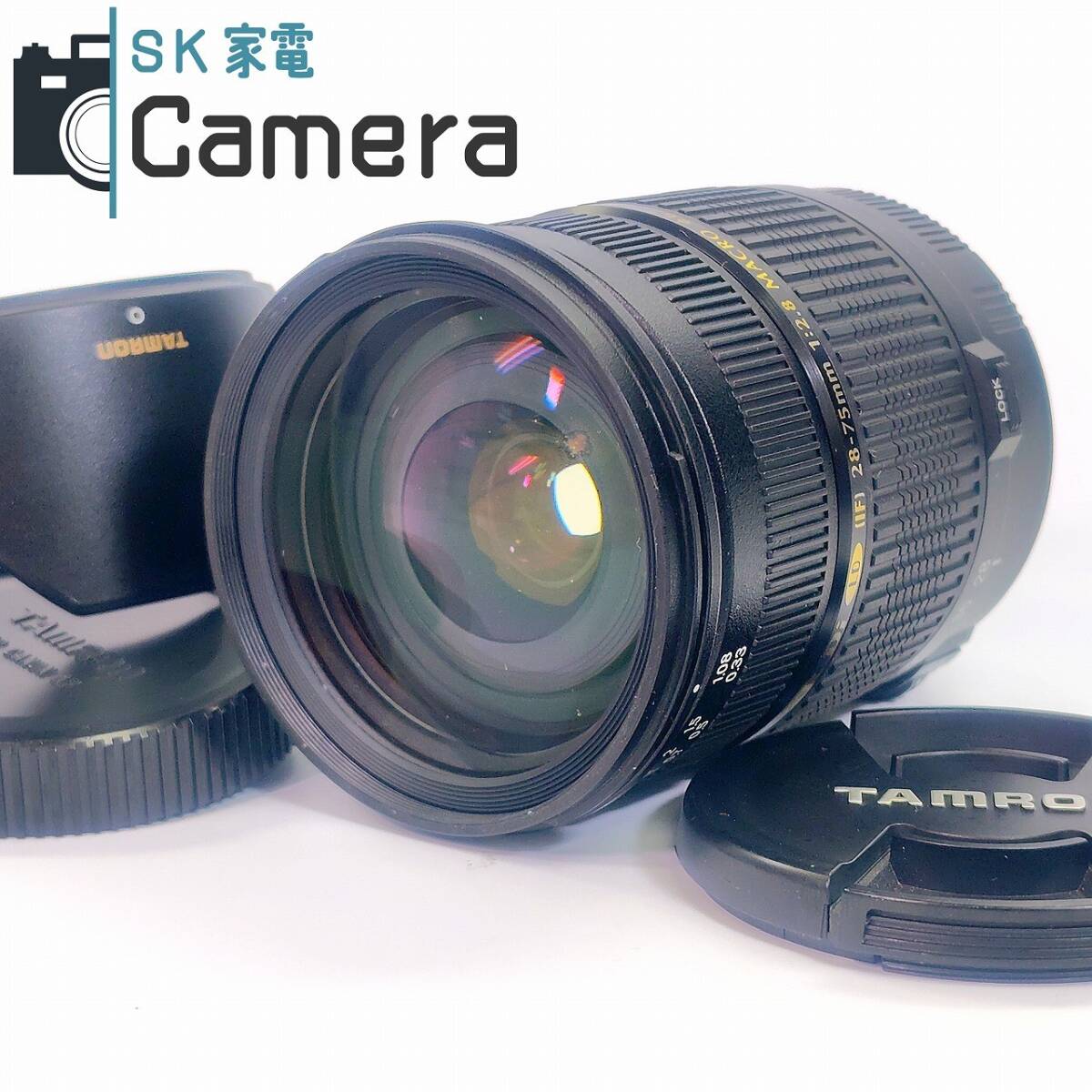 価格.com - TAMRON SP AF 28-75mm F/2.8 XR Di LD Aspherical