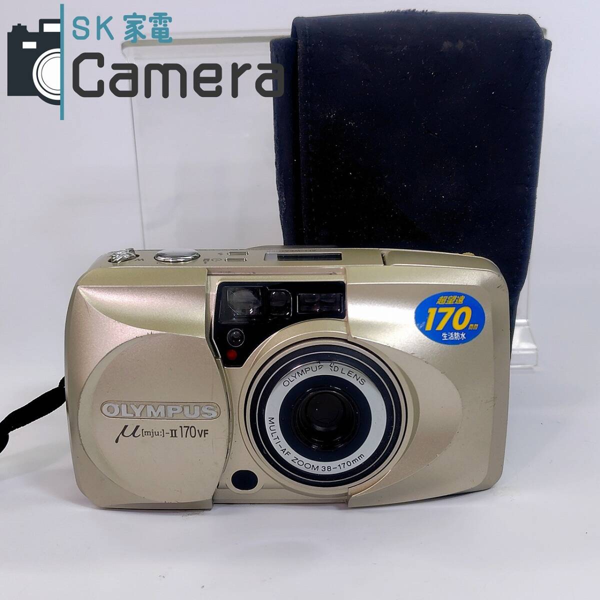 【美品】OLYMPUS μ-II 170VF μ（ミュー）-II 170VF：シリーズ：カメラ製品：オリンパス