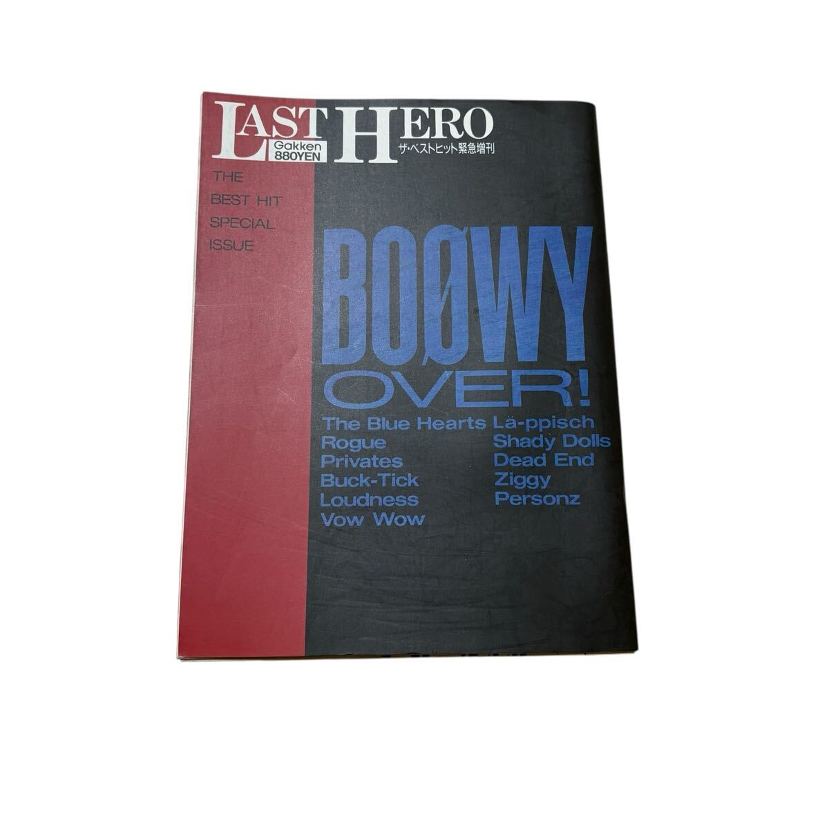 2025年最新】Yahoo!オークション -boowy(本、雑誌)の中古品