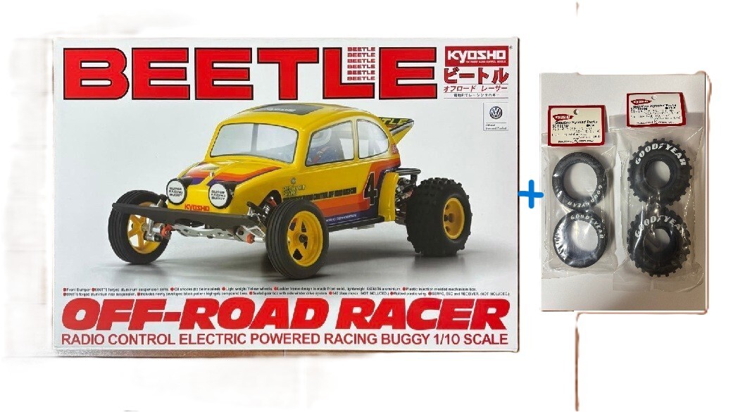 2025年最新】Yahoo!オークション - 京商(組立キット（電動