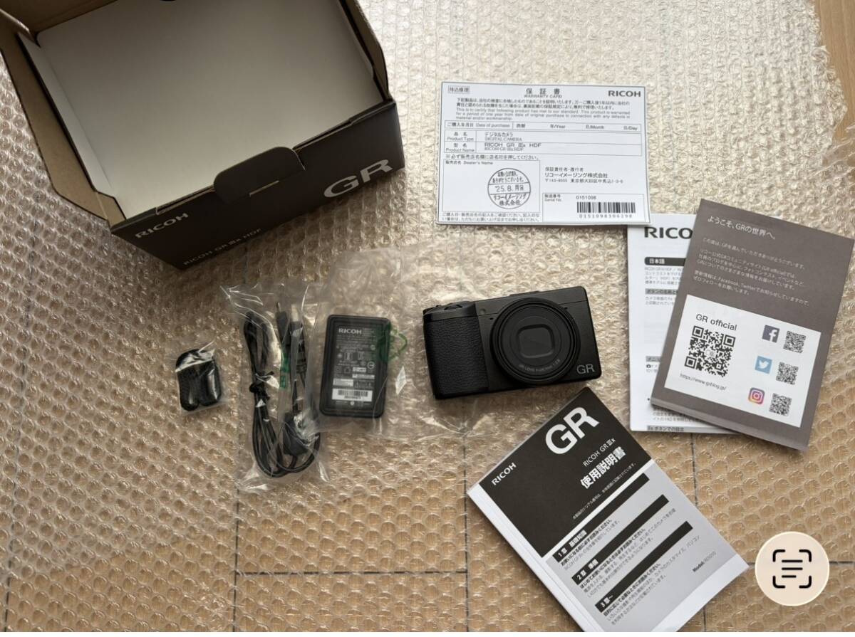 RICOH gr3x 美品 おまけ付き 美品 RICOH GR III X おまけ付き - メルカリ