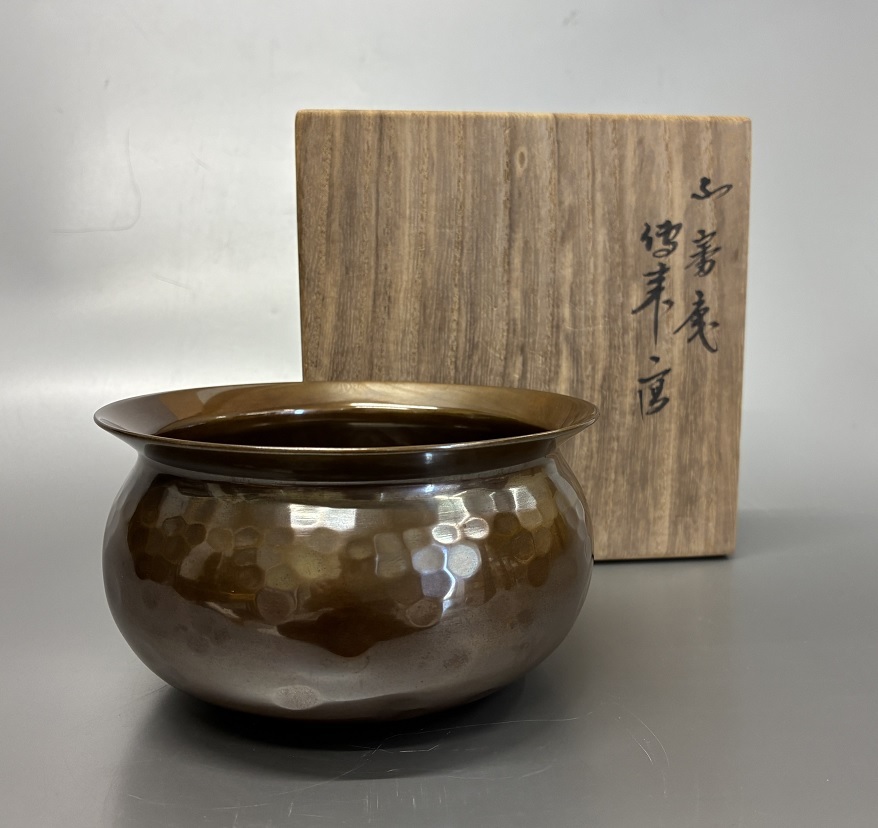 Yahoo!オークション -「中川浄益作」の落札相場・落札価格