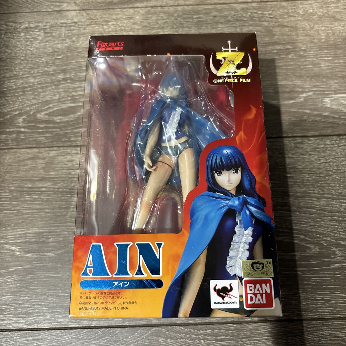 2025年最新】Yahoo!オークション -ワンピース アインの中古品