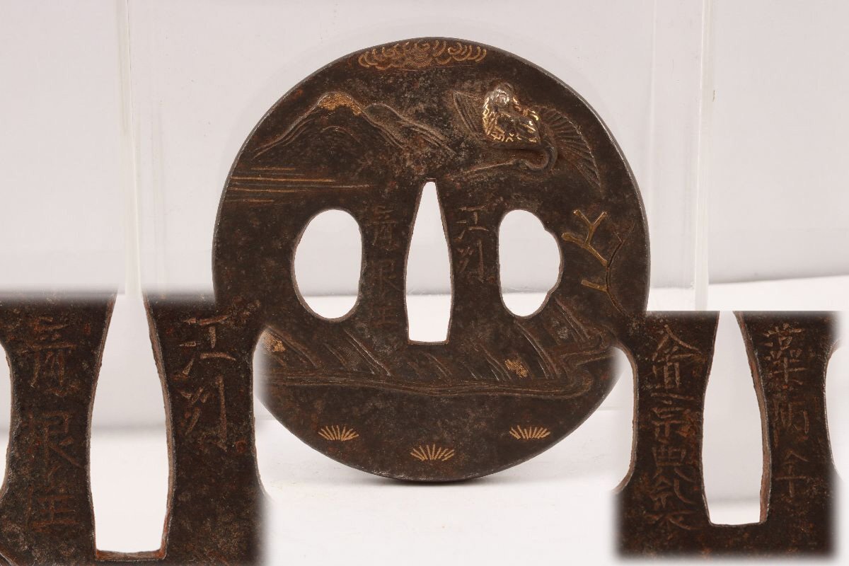 2025年最新】Yahoo!オークション -山水(鍔、刀装具)の中古品