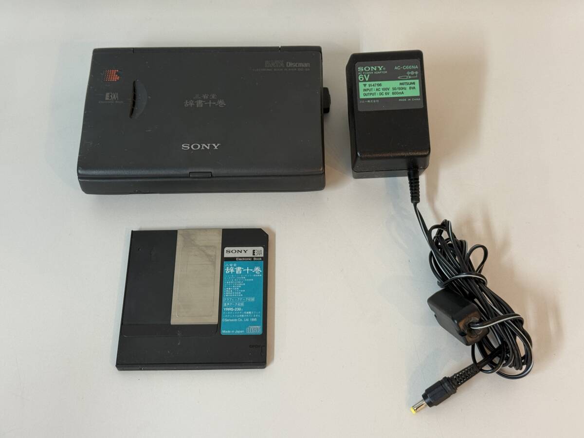 SONY 電子ブックプレイヤー 日本大百科全書　新品未使用 2025年最新】Yahoo!オークション -sony 電子ブックプレーヤーの