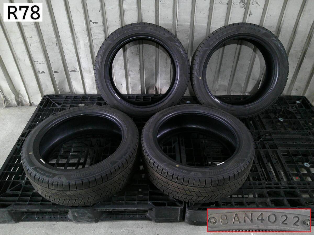 2025年最新】Yahoo!オークション -vrx3 225の中古品・新品・未使用品一覧