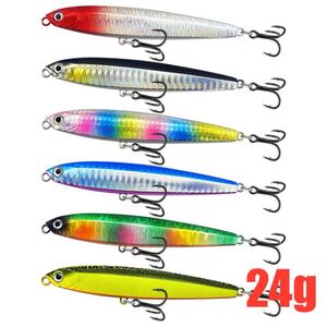 No.116 シンキングペンシル 6個セット 24g タングステン 水平フォール! シーバス 青物