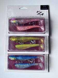 No.51 ジグヘッドセット 37g 4.5インチ 3点セット 11.5cm 青物 ヒラメ シーバス ルアー