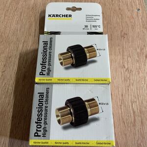 Karcher мойка высокого давления высокого давления шланг для адаптор 2 шт