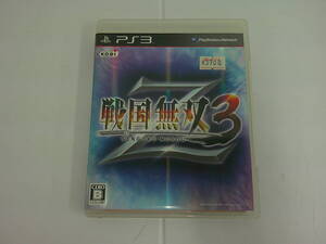 #1871B PS3 ソフト戦国無双3 Z 中古品