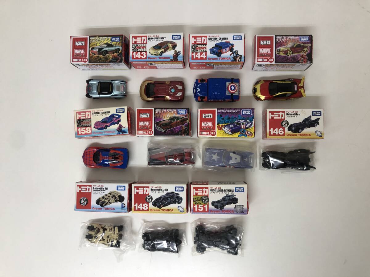 2025年最新】ドリームトミカ(Dream Tomica)の人気商品一覧