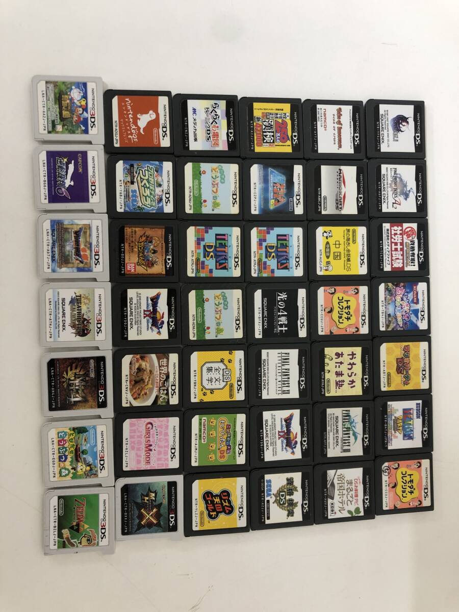 ドラクエ5,7,8,9 3DS まとめ売り 2025年最新】Yahoo!オークション -3dsソフトまとめ売りの中古品