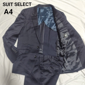 SUIT SELECT スーツセレクト ブッラック 黒 A4 スーツカバー付き ブラック S ビジネススーツ