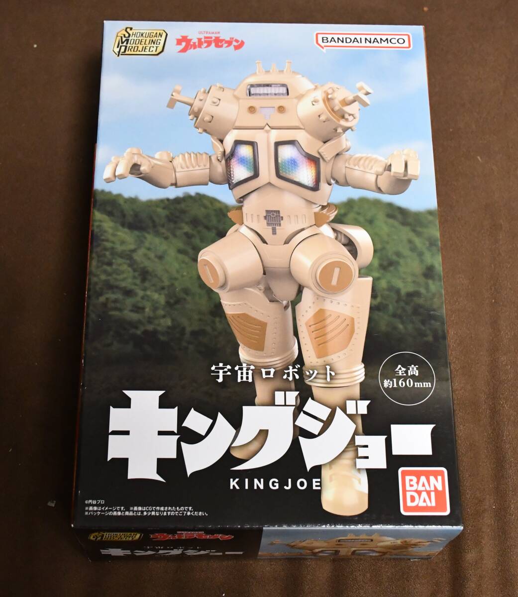 レトロ　キカイダー　ウルトラマン セブン　キングジョー フィギュア 最終値下げ キングジョーのおすすめ人気商品一覧 通販 - Yahoo!ショッピング