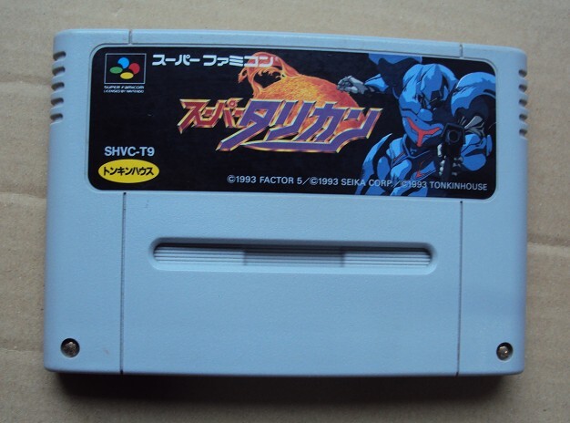 Yahoo!オークション -「スーパータリカン」の落札相場・落札価格