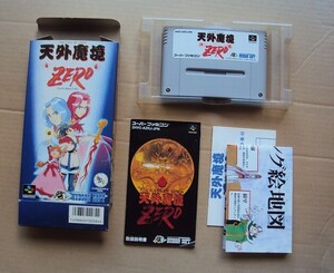 良品★・SFC 「 天外魔境 ZERO ゼロ 」 ★箱・取説・マップ・ハガキ・アンケート付 動作確認済 端子清掃済