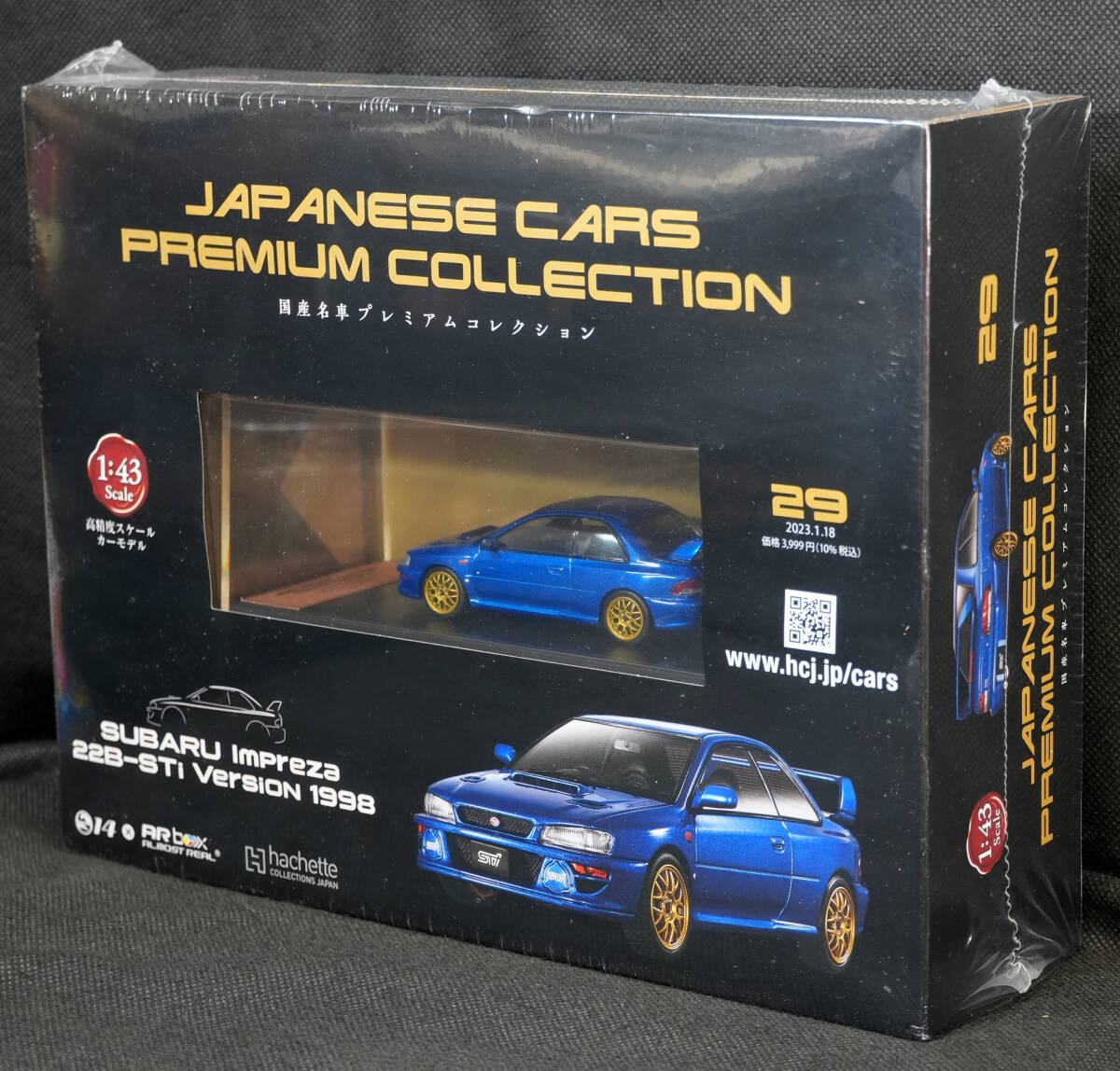 アシェットインプレッサWRC美品、ケース付き アシェットインプレッサWRC美品、ケース付き 2025年最新