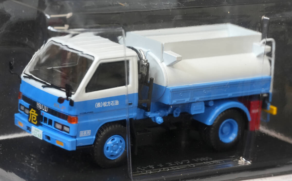 【未開封】ISUZU 　ELF エルフ　1/43スケール ISUZUトラック エルフ 1／43スケール 非売品 - メルカリ