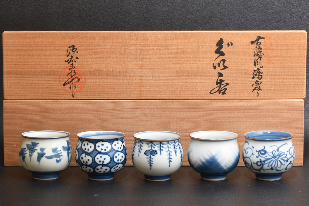 2025年最新】Yahoo!オークション -館林源右衛門(染付)の中古品