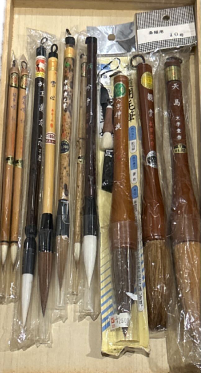 【未使用】筆　晃雅筆 蒔絵 萬年筆 雅風® – セキセイ株式会社