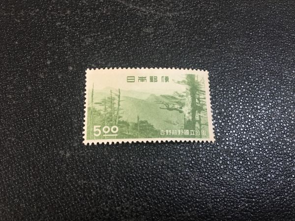 使用済み切手　国立公園記念切手　8種各約100枚づつ　dd064 使用済み切手 国立公園記念切手 8種各約100枚づつ dd064