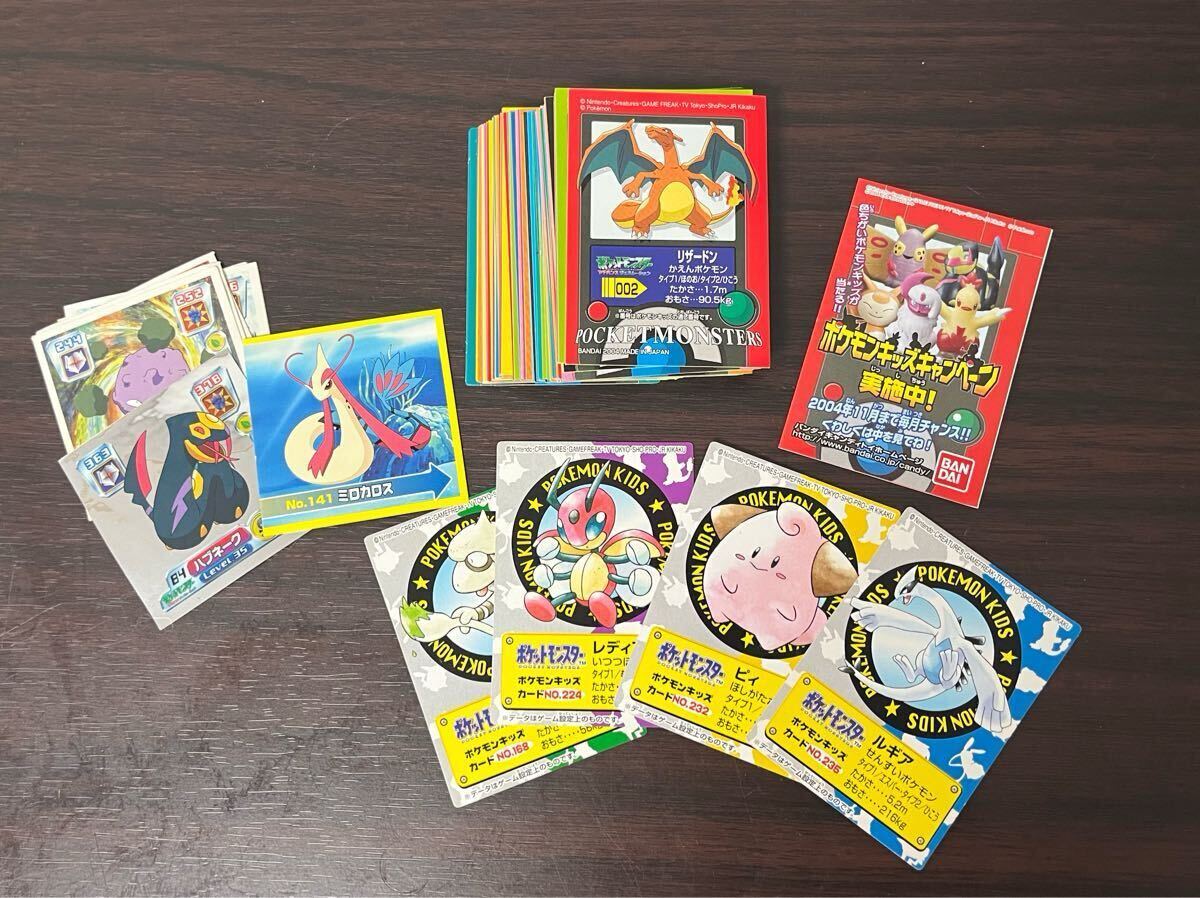 2025年最新】Yahoo!オークション -ポケモンキッズ カードの中古
