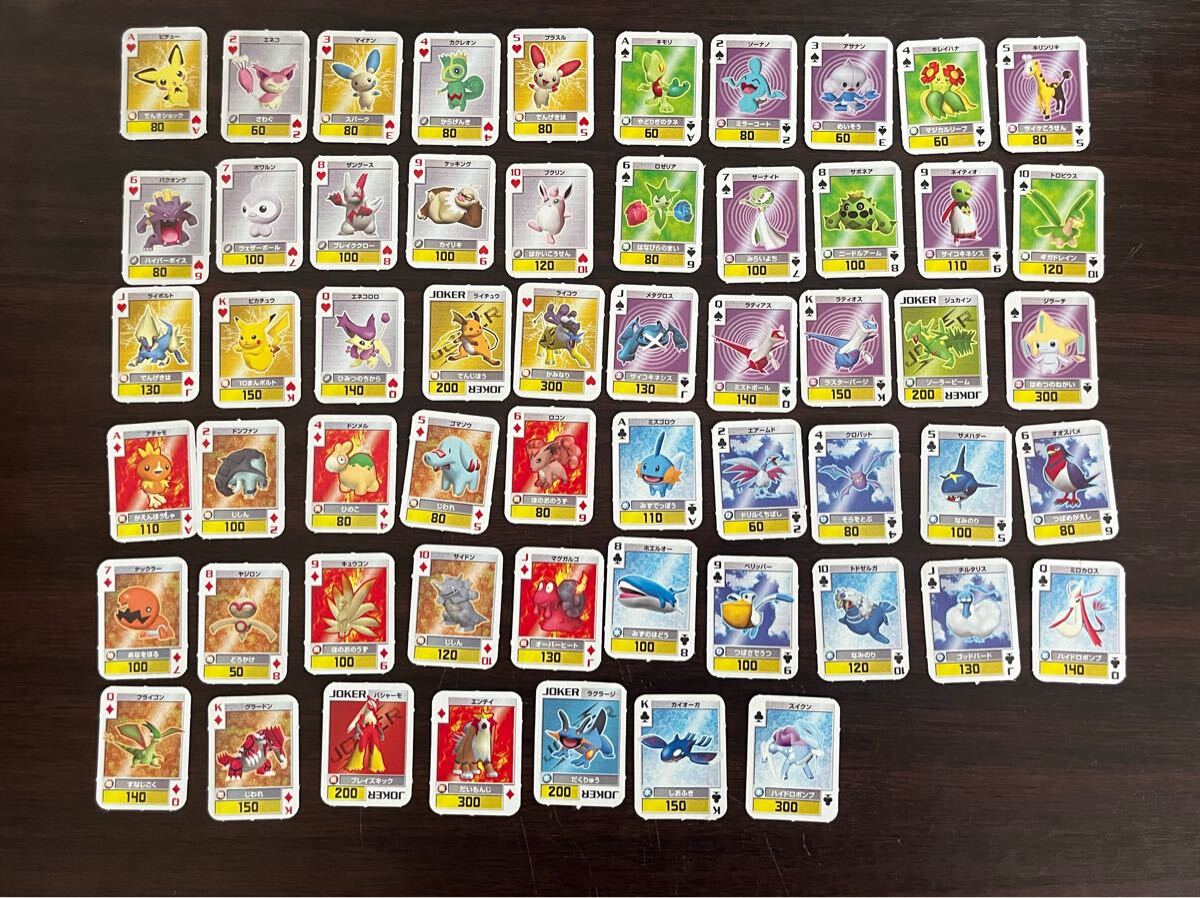 ポケモンカード　トランプ　その他カード　まとめ売り 超キレイ◼️超激レアなポケモンカード ダイヤトランプA〜K