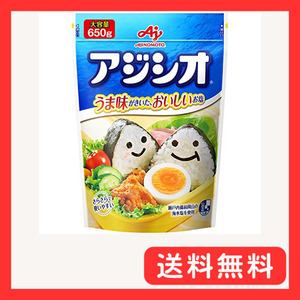 ставрида японская sio Ajinomoto ставрида японская sio650g×2 шт