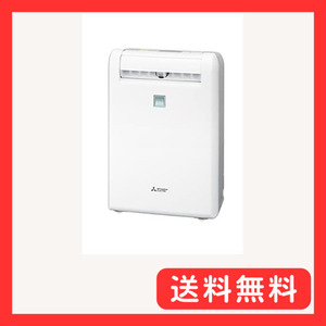 Mitsubishi 三菱電機 衣類乾燥特化モデル 12L コンプレッサー式 湿度感知 省エネ 部屋干し 梅雨 ムーブア