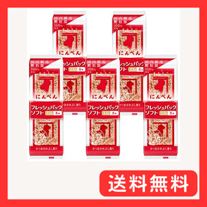 ni... свежий упаковка soft ...12g(1.5g×8 пакет )×5 шт ( стружка сушеного тунца-бонито шт упаковка ) и .... Кацуобуси 169