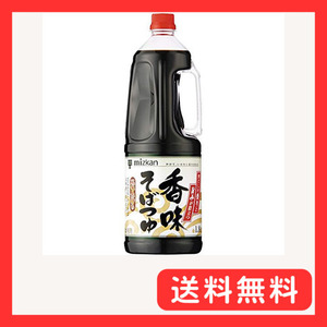 mitsu can вкус соба заправка 1800ml.. заправка