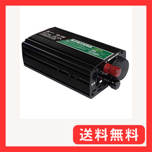 メルテック(meltec) 車載用 DCDCコンバーター デコデコ 3way(USB&アクセサリーソケット&陸式ターミナ