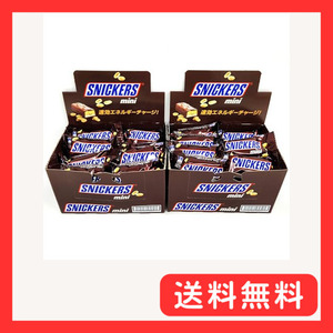 ma-s Japan sni The Cars Mini 2PACK итого 48 штук