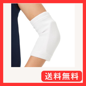 D&M ディーアンドエム バレーボール 12mm厚パッド付 肘サポーター 肘用 ロングタイプ 1個入り 左右兼用 737