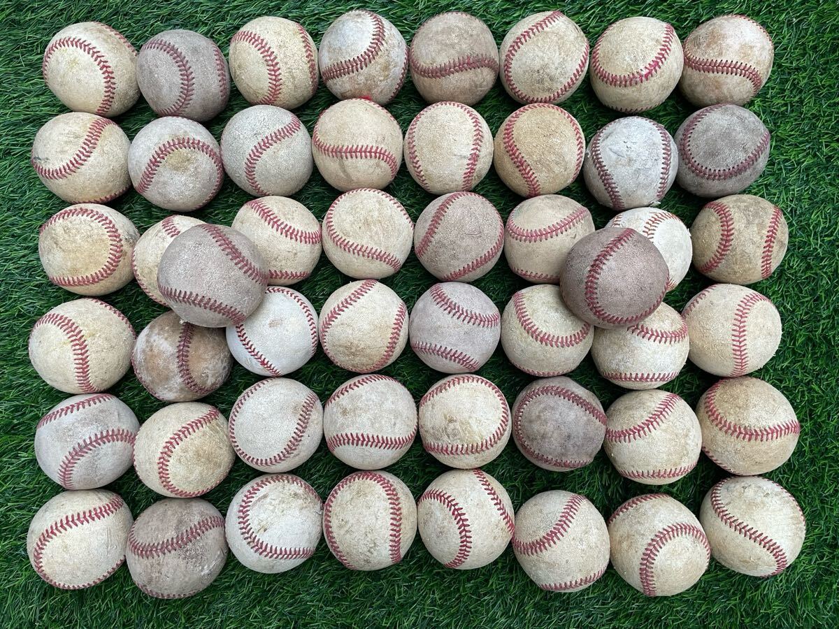 韓国プロ野球硬式球　50球 LINDSPORTS 硬式マシン球 アラミド糸 赤/黄 バージンウール100