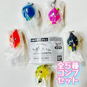 A-99 コンプ ぷるるんっ!しずくちゃん めじるしアクセサリー2 全5種セット