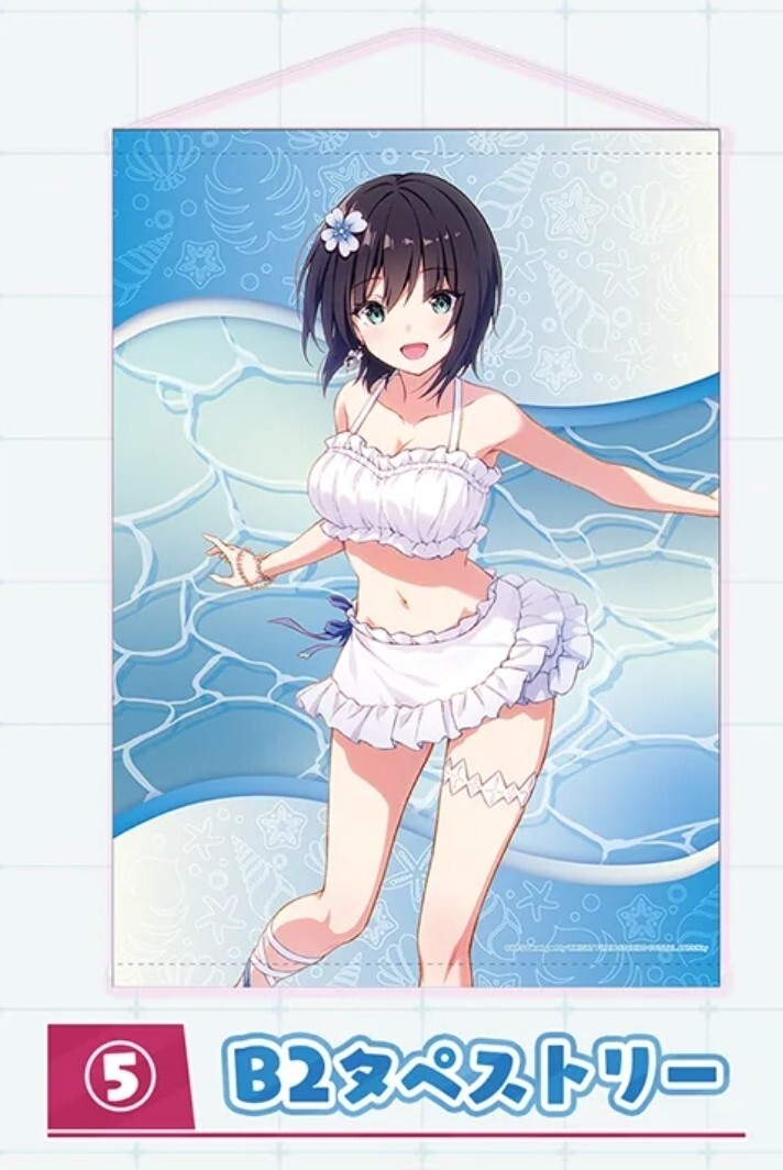 2025年最新】Yahoo!オークション -蒼井えりかの中古品・新品・未