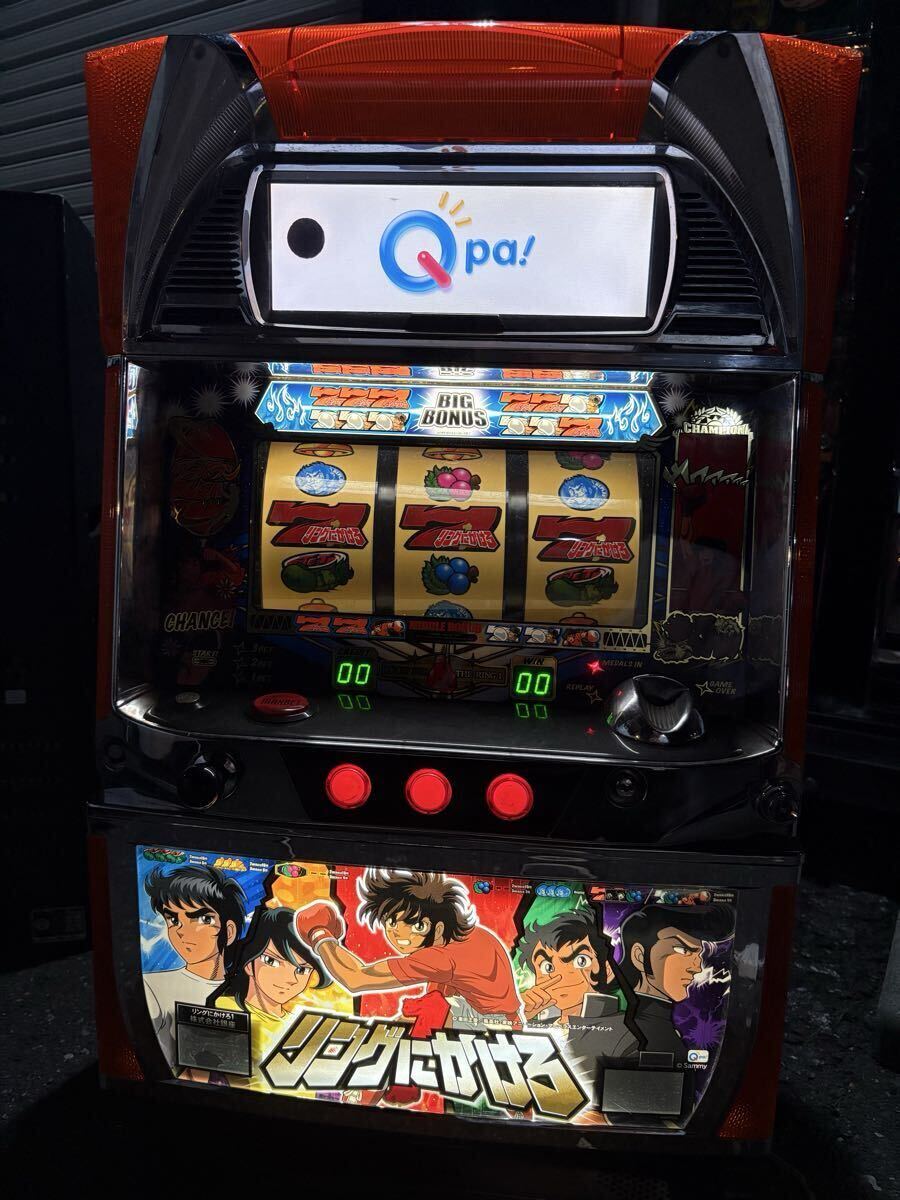 ☆送料込み☆白ロム☆リングにかけろ1 ギリシア十二神編☆スロット実機☆レア☆ リングにかけろ1 ギリシア十二神編（パチスロ）設定判別・天井