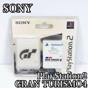 SONY ソニー PlayStation2 SCPH-10020 専用メモリーカード 8MB メモリーカード GRAN TURISMO グランツーリスモ 4 プレステ